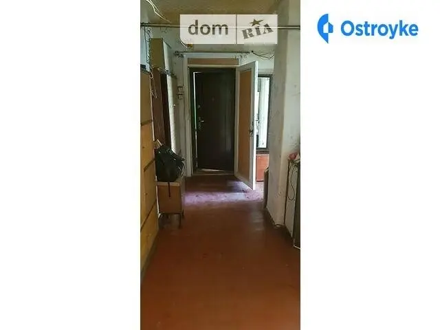 Харьковская ул. — фото 3