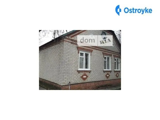 Якира ул. — фото 1