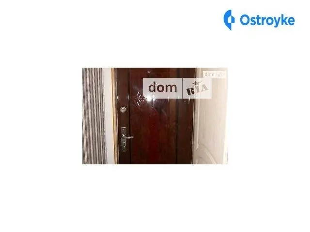 Херсонская ул. — фото 1