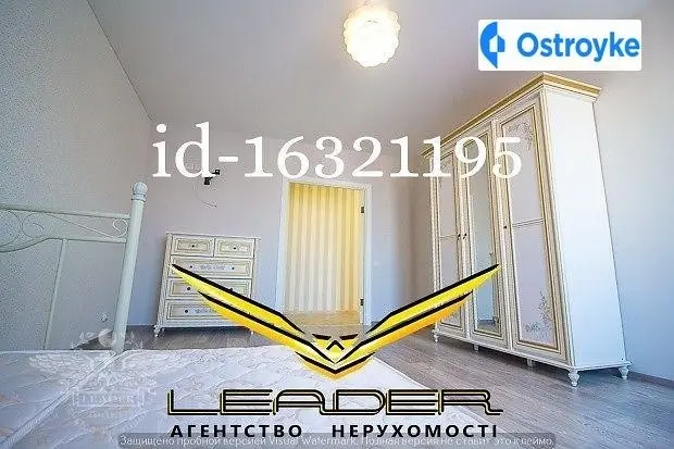 Оренда 2-кімнатної квартири, 75 м², Вінниця — фото 4