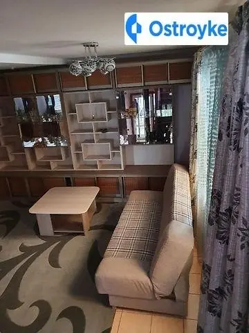 Соборна улица
