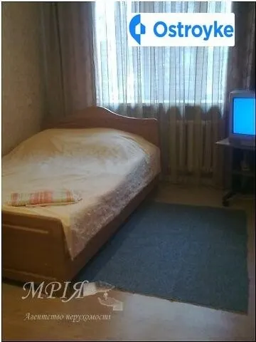 Немировское шоссе — фото 1