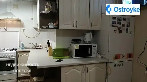 Королева улица