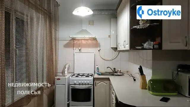 Королева улица — фото 2