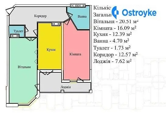 2-кімнатна квартира, 71 м², просп. Злуки, Тернопіль — фото 9