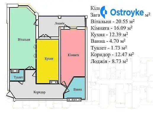 2-кімнатна квартира, 72 м², просп. Злуки, Тернопіль — фото 9