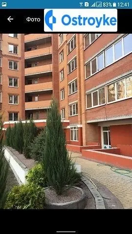 Університетська улица — фото 1