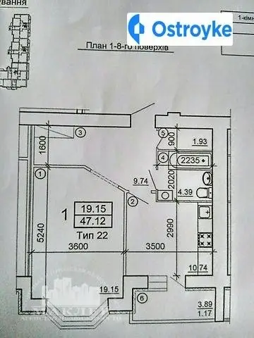 1-комнатная квартира, 48 м², вул. Миколаївська, Винница