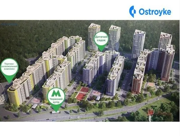 Бориспольская улица — фото 5