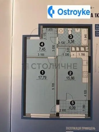 1-кімнатна квартира, 51 м², вул. Євгена Сверстюка, 4, Київ
