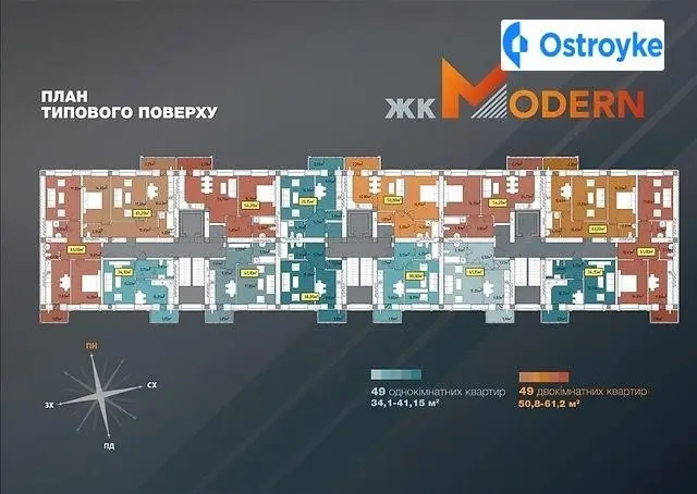 1-комнатная квартира, 34 м², вул. Лінтура, 15, Ужгород — фото 2