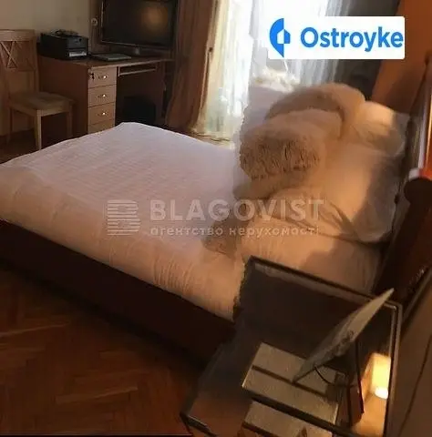 Артема улица — фото 5