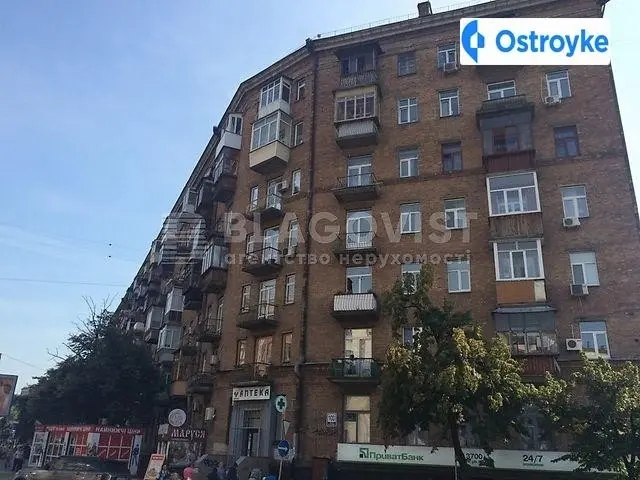 Артема улица — фото 2