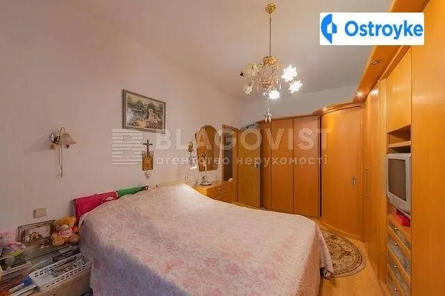 Полтавская улица — фото 1