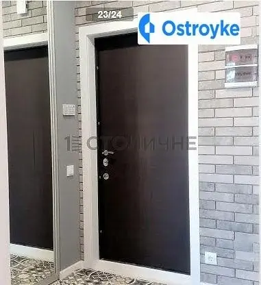 Михаила Максимовича — фото 5