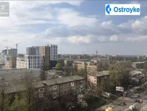 Щербакова