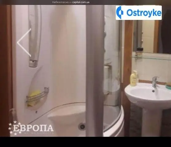Французский бульвар — фото 3