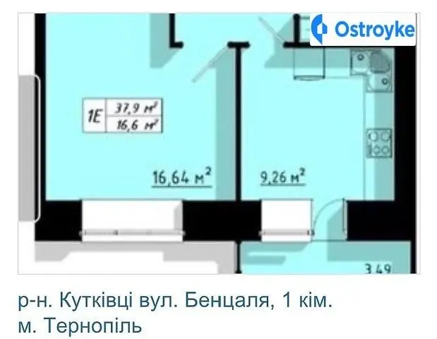 1-кімнатна квартира, 38 м², вул. Бенцаля, 7, Тернопіль — фото 9
