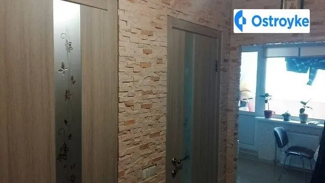 Параджанова — фото 1