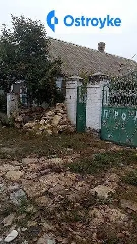 Продаж будинку, 63 м², Херсон
