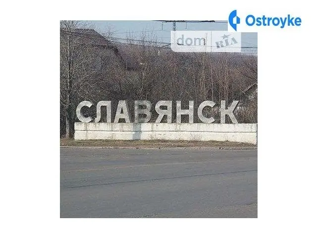 Барвенковская ул. — фото 2