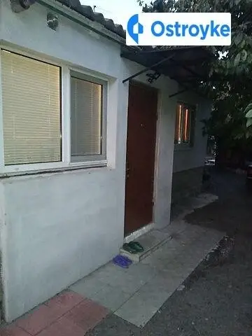 Еленинская