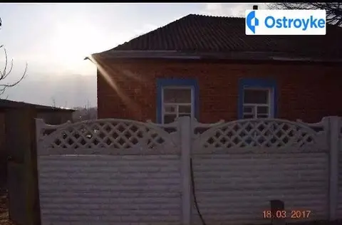 Центральная