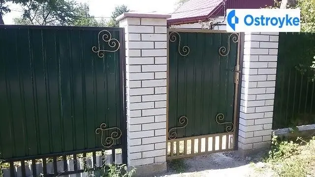 Шкільна — фото 3