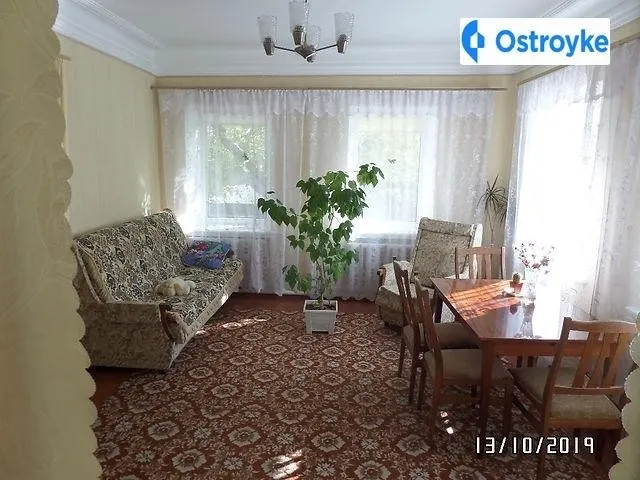 Одесская улица — фото 1