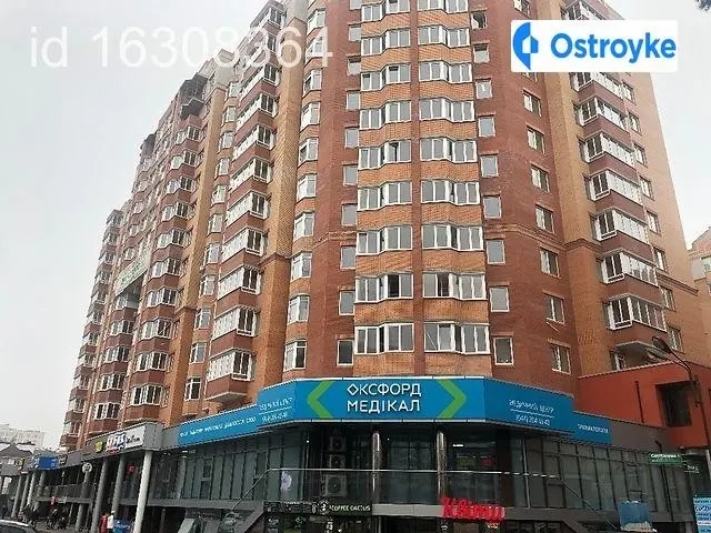 Университетская улица — фото 1