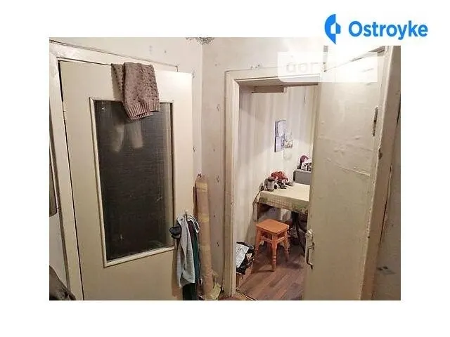 Пражская улица — фото 1