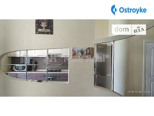 Бассейная ул. — фото 1
