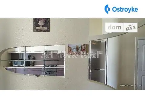 Бассейная ул.