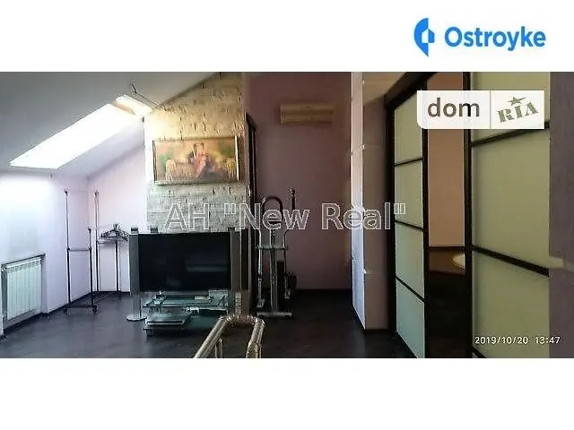 Бассейная ул. — фото 4