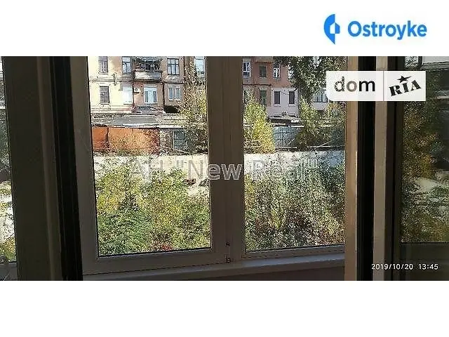 Бассейная ул. — фото 3