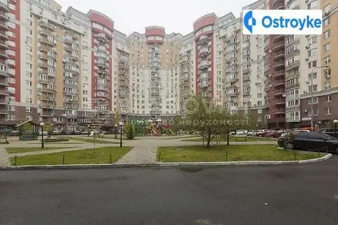 вильямса академика