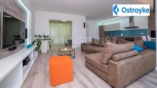 Голосеевская улица — фото 1