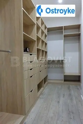 тютюнника василия — фото 2