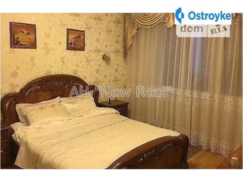 Урловская ул.