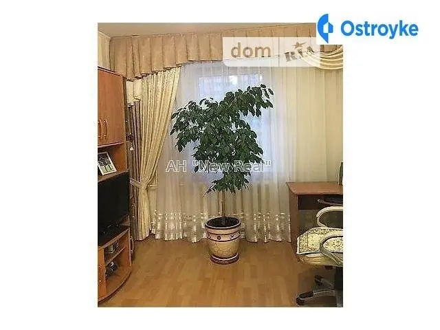 Урловская ул. — фото 2