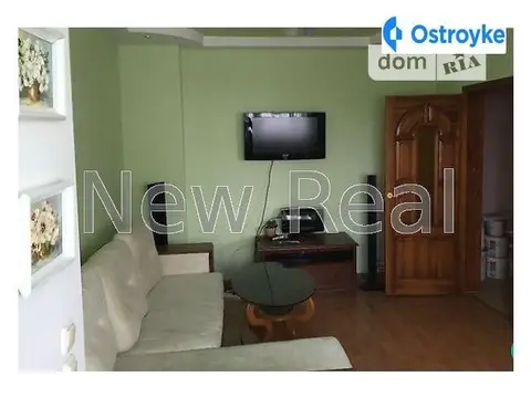 Лепсе Ивана бул.