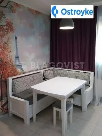максимовича михайла — фото 5