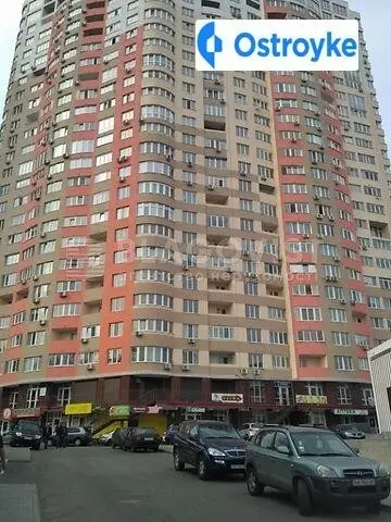 максимовича михайла — фото 2
