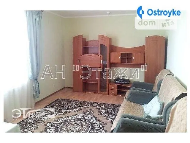 Инженера Бородина ул. — фото 1