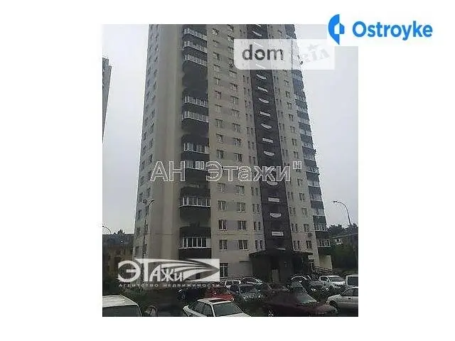 Инженера Бородина ул. — фото 3
