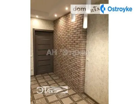 Семьи Кульженков ул.