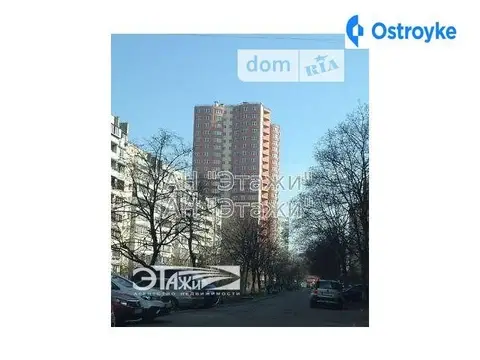 Оболонский пр-т