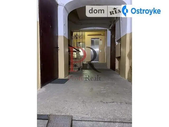 Липская улица — фото 5