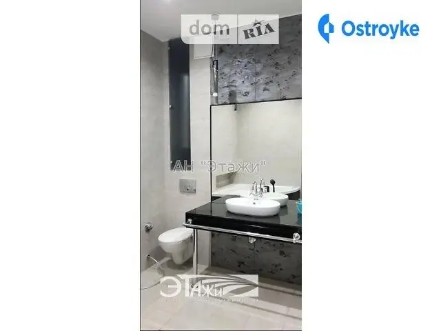 Киквидзе ул. — фото 5
