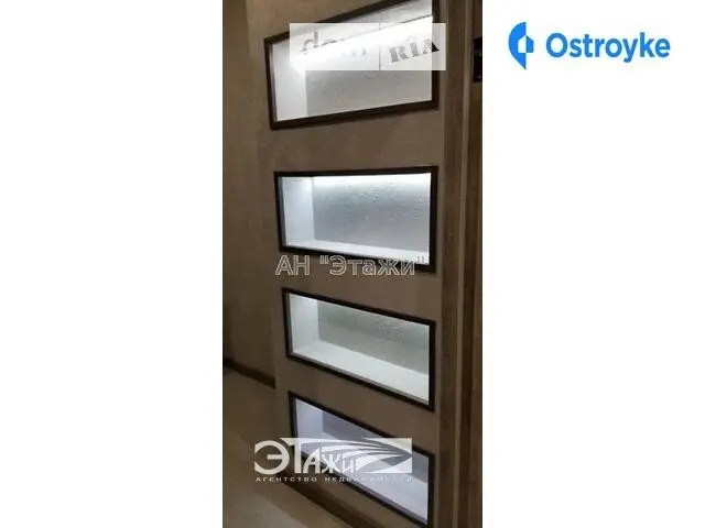 Киквидзе ул. — фото 3